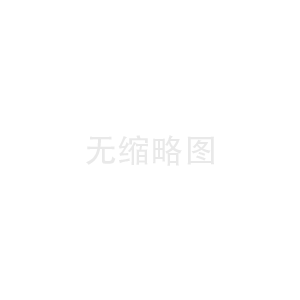 阀门